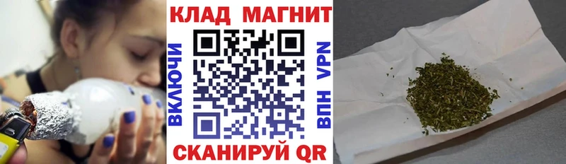 Купить наркотик Онега Кокаин  Мефедрон  APVP  Бошки Шишки 