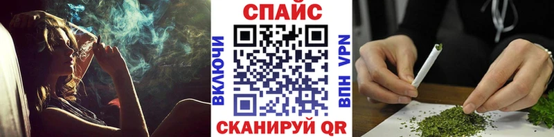 БУТИРАТ буратино  где купить наркоту  Онега 