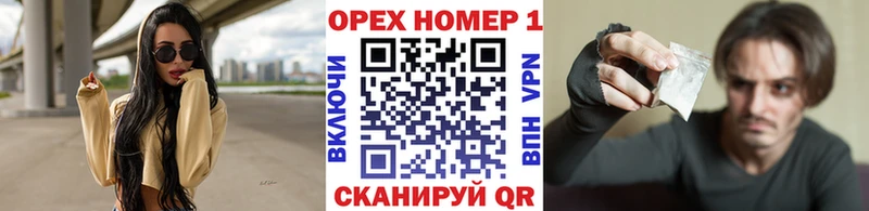 Cocaine Перу купить Онега