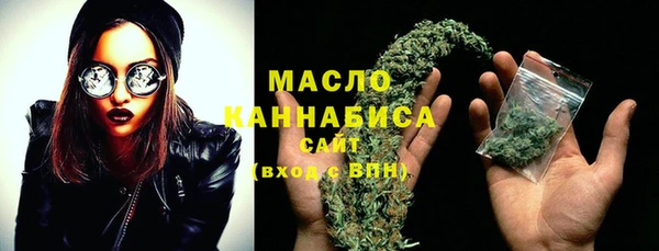 COCAINE Армянск