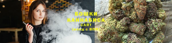 мефедрон мука Арсеньев