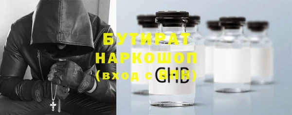 COCAINE Армянск