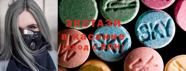 COCAINE Аркадак