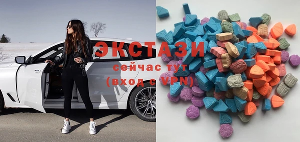 COCAINE Аркадак