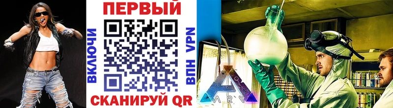 Первитин мет  Онега 