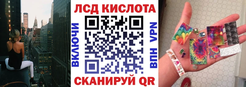 Марки 25I-NBOMe 1,5мг  Онега 