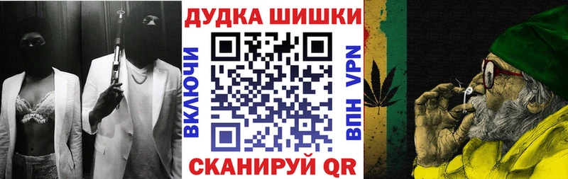 Шишки марихуана VHQ Онега